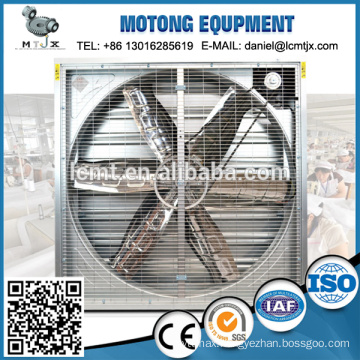 poultry farm CE exhaust fan for sale